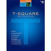 STAGEAアーチスト（G5-3）26 T-SQUAREベスト [ムック・その他]