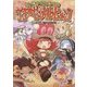 うたの魔法と小さな剣のRPG ウタカゼ・メルヒェン [単行本]