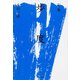 句集　歩度  角川俳句叢書　日本の俳人１００ [単行本]