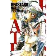 BEASTARS 8 [コミック]
