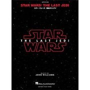 Pソロ スター・ウォーズ/最後のジェダイ [ムック・その他]