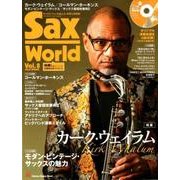 サックス・ワールド Vol.8（CD付） （シンコー・ミュージックMOOK） [ムック・その他]