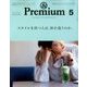 &Premium(アンドプレミアム) 2018年 05月号 [雑誌]