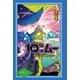 IQ探偵ムー 勇者伝説―冒険のはじまり 図書館版 (IQ探偵シリーズ〈35〉) [単行本]