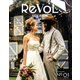 ReVOL No.1（NEKO MOOK 2668） [ムックその他]