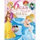 6にんのディズニープリンセスのおはなし―はじめて読むディズニー映画のおはなし集 [絵本]