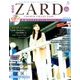 ZARD CD&DVDコレクション 2018年 4/4号（30） [雑誌]