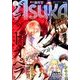 Asuka (アスカ) 2018年 05月号 [雑誌]