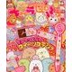 キャラぱふぇ 2018年 05月号 [雑誌]