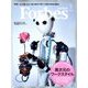 Forbes JAPAN (フォーブスジャパン) 2018年 05月号 [雑誌]