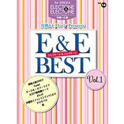 STAGEAエレクトーン&エレクトーン Vol.14－中級～上級 [単行本]