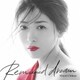 茅原実里／Remained dream (TVアニメ『フルメタル・パニック!Invisible Victory』 スペシャルED主題歌)