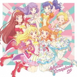 STAR☆ANIS & AIKATSU☆STARS!／スマホアプリ『アイカツ!フォト on ステージ!!』ミニアルバム AIKATSU SCRAPBOOK SP