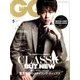 GQ JAPAN 2018年 05月号 [雑誌]