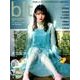blt graph. vol.29 [ムックその他]