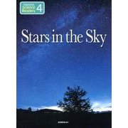 Stars in the Sky（KEIRINKAN Science Readers 4） [全集叢書]