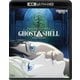 『GHOST IN THE SHELL/攻殻機動隊』&『イノセンス』 4K ULTRA HD Blu-ray セット [UltraHD Blu-ray]