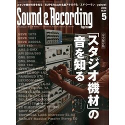 Sound & Recording Magazine (サウンド アンド レコーディング マガジン) 2018年 05月号 [雑誌]
