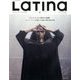 LaTIna (ラティーナ) 2018年 04月号 [雑誌]