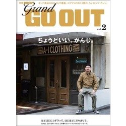 grand GOOUT Vol.2 [ムック・その他]