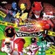 高木洋／快盗戦隊ルパンレンジャーVS警察戦隊パトレンジャー VSサウンドコレクション1