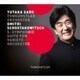 佐渡裕 指揮 トーンキュンストラー管弦楽団／ショスタコーヴィチ:交響曲第5番