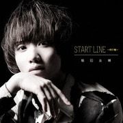 START LINE ～時の轍～