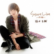START LINE ～時の轍～