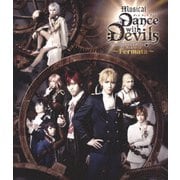 ミュージカル『Dance with Devils~Fermata~』