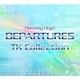 DEPARTURES α波オルゴール 小室哲哉コレクション