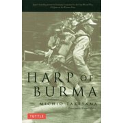 Harp of Burma―ビルマの竪琴 [単行本]
