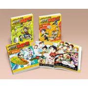 まんがで身につく　めざせ！あしたの算数王〈第2期〉（全3）(学校・公共図書館向けシリーズ) [コミック]