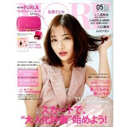 MORE (モア) 2018年 05月号 [雑誌]
