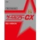 ゲームセンターCX ベストセレクション Blu-ray 赤盤 [Blu-ray Disc]
