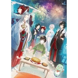 ヨドバシ.com - かくりよの宿飯 九 [Blu-ray Disc] 通販【全品無料配達】