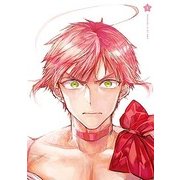 魔法少女 俺 1