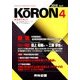 MONTHLY KORON (月刊公論) 2018年 04月号 [雑誌]