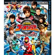 炎神戦隊ゴーオンジャー Blu-ray BOX 3