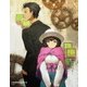 シュタインズ・ゲート ゼロ Vol.1 [Blu-ray Disc]