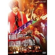 仮面ライダーキバ ライブ&ショー@ZEPP TOKYO