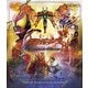 仮面ライダーキバ THE MOVIE コンプリートBlu-ray [Blu-ray Disc]
