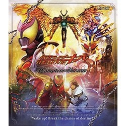 仮面ライダーキバ THE MOVIE コンプリートBlu-ray [Blu-ray Disc]
