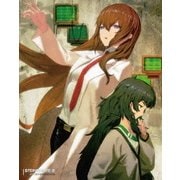 シュタインズ・ゲート ゼロ Vol.2