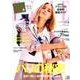 ELLE　JAPON　2018年　5月号　プチバトーポーチ（ネイビー×イエロー）付き特別版(FG　MOOK) [ムックその他]