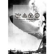 レッド・ツェッペリン全活動記録―1968-2007 [単行本]
