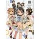 THE　IDOLM＠STER　CINDERELLA　GIRLS　U149（3）(サイコミ) [コミック]