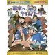 幕末へタイムワープ(日本史BOOK―歴史漫画タイムワープシリーズ通史編〈11〉) [全集叢書]