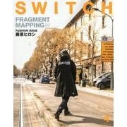SWITCH VOL.36NO.4(APR.2018) [単行本]