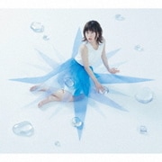 BLUE COMPASS