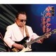 寺内タケシ／究極盤 寺内タケシ ～スーパーベスト～